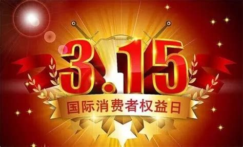 315曝光假泰国香米公司被罚200万_凤凰网视频_凤凰网