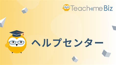 Image result for Error Loading Try Again