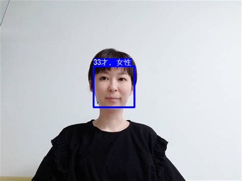 Image result for Define Debugging in Coding