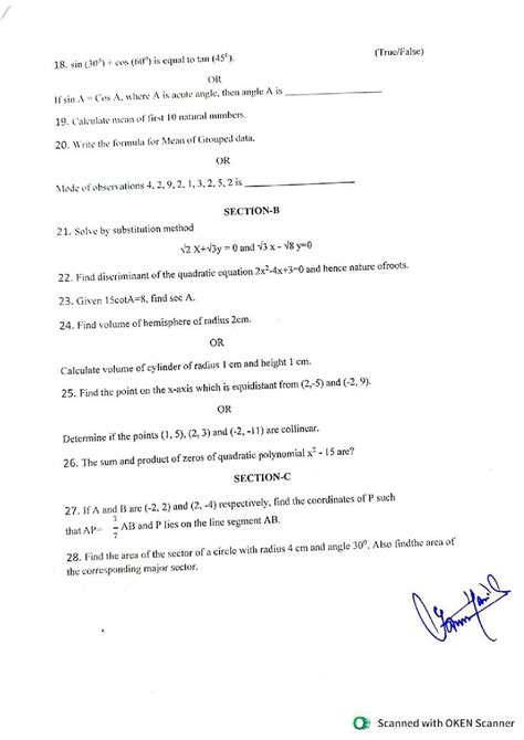 Image result for 10 Standard Model Question Papers