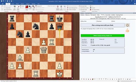 ChessBase Reader 12 的图像结果