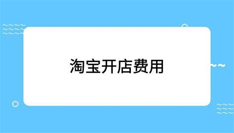 新手怎么开网店，怎么进货，怎么发货？ - 知乎