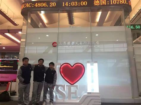 上海大学2016外事工作人员交流会顺利召开-上海大学新闻网