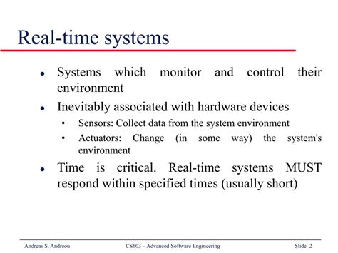 Real-Time Software 的图像结果