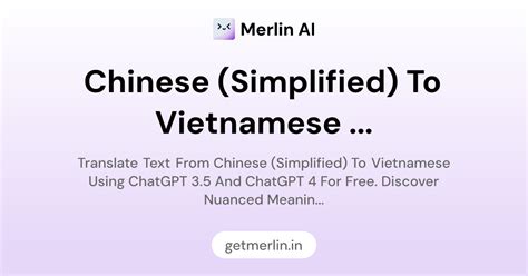 Chinese (Simplified) to Vietnamese Translator