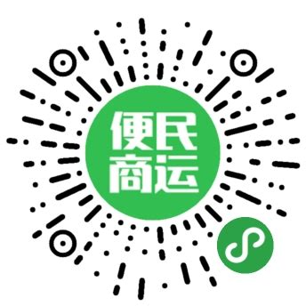 便民服务再提升 沈阳地铁加速建设智慧车站_手机新浪网