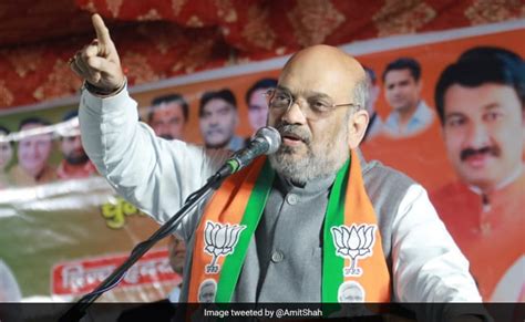 अमित शाह की रैली में नागरिकता कानून का विरोध कर रहा था युवक, लोगों ने ...