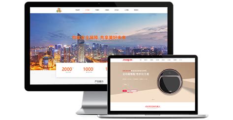 上海网站建设制作公司制作企业网站网页布局有哪些技巧 - 网站建设 - 开拓蜂