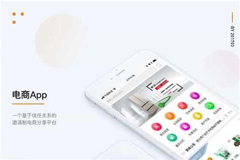 家在深圳app下载-家在深圳论坛手机版下载v5.6.2 官方安卓版-单机手游网