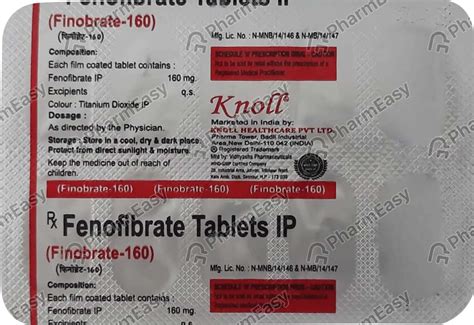 Tgr 160 MG Tablet (10): Uses, Side Effects, Price, Dosage & Composition ...