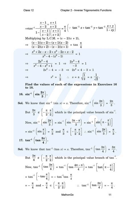Image result for Class 12 Mathematics Chapter 2 Long Answer Questions