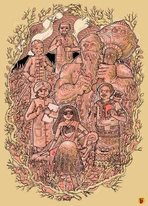 The Polyandrous Indian, Draupadi | Laminated Poster | Small | 8 x 11 ...