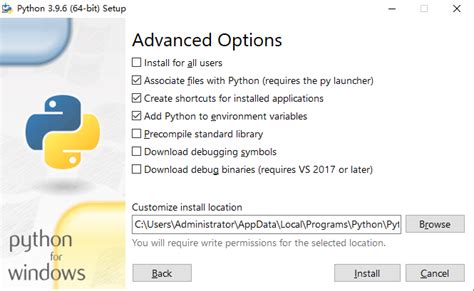 Sudo Python Setup.py Install Win10 的图像结果