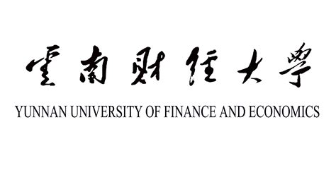 云南财经大学是几本怎么样 地址在哪？在财经类大学中排名多少？