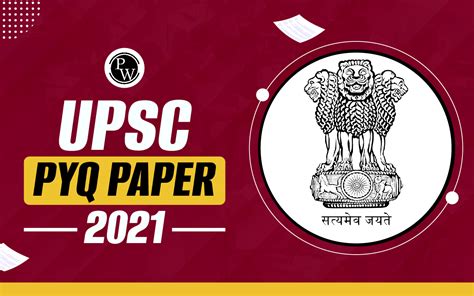 Image result for UPSC Question Paper