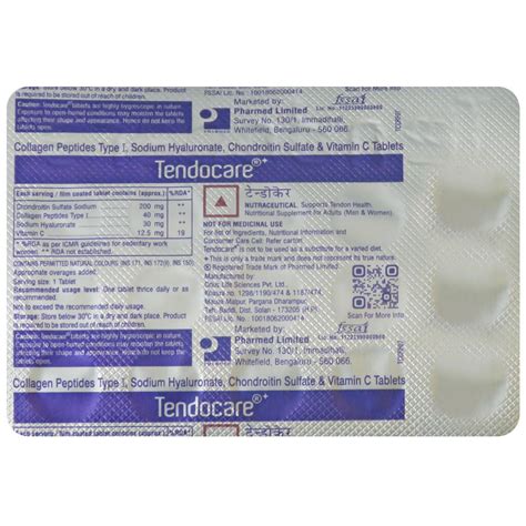 Tendocare Tablet | Uses, Side Effects, Price | Apollo Pharmacy