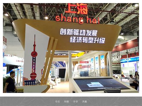 南平连锁店装修设计|可信赖的展览搭建推荐-市场网shichang.com