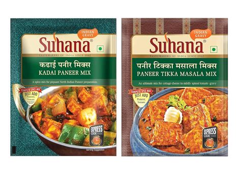 Suhana Paneer Kadhai Mix & Paneer Tikka 50g Spice Mix | Easy to Cook ...