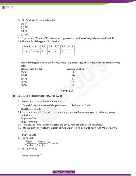 Class 10 Maths CBSE Sample Papers 的图像结果