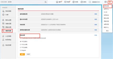 自然语言处理（第10、11课 句法分析1/2）-CSDN博客