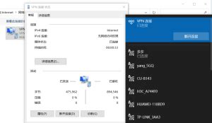 群晖搭建PPTP/L2TP/IPSec服务器，通过群晖异地组网无限制访问局域网 – 冒险岛