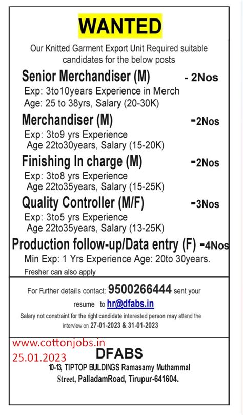 THURSDAY(26.01.2023) UPDATED GARMENTS JOBS AND SPINNING MILL JOBS IN ...