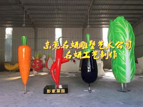 提升农产品销量的玻璃钢苦瓜卡通雕塑让人们爱吃蔬菜凉瓜 - 知乎
