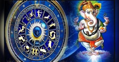Ganesha Chaturthi 2021: जन्‍म से बेहद बुद्धिमान होते हैं इन 3 राशियों ...