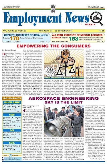 Employment News (English)- 23-29 DECEMBER 2017 - e-Paper Download PDF ...