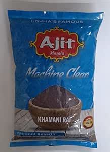AJIT MASALA Mustard Seeds Whole Black for Indian Rasoi Daily Use (Rai ...