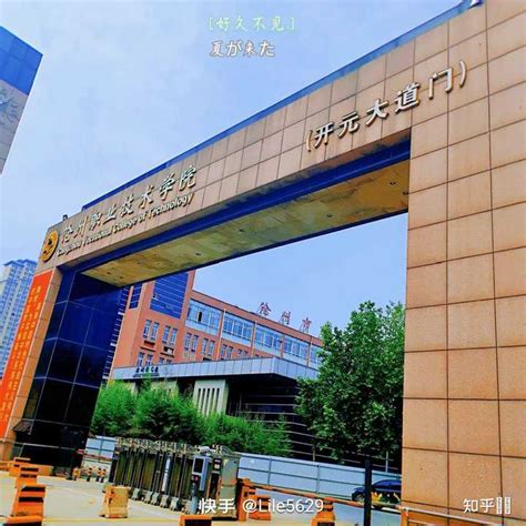 沧州职业技术学院占地面积-百度经验