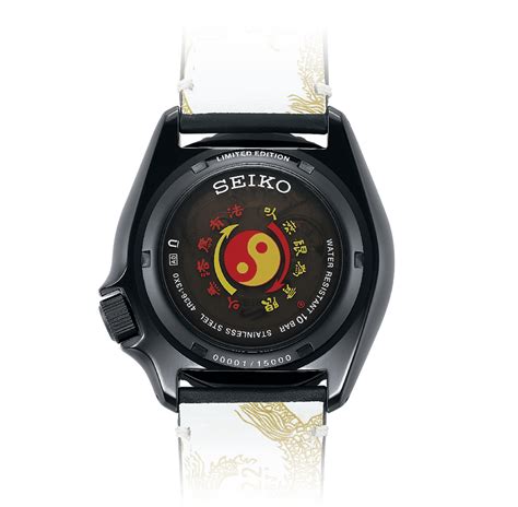 File… Seiko: 5 Sports Bruce Lee SRPK39K1 Special product Page
