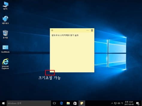 Image result for Addition Subraction Algorithm