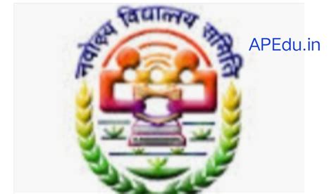 Javahar Navodaya 6th Class 2025 Question paper and Key - APEdu