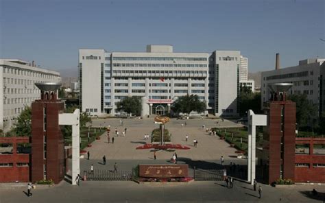 新疆师范大学 2020年,喀什大学校徽 - 伤感说说吧