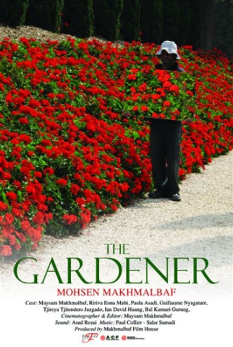 Садовник (The Gardener), фильм 2012 - кадры, актеры, фото и видео
