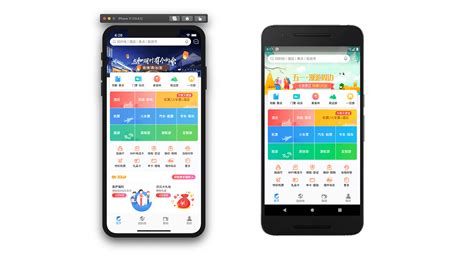 How to Speak Java 的图像结果