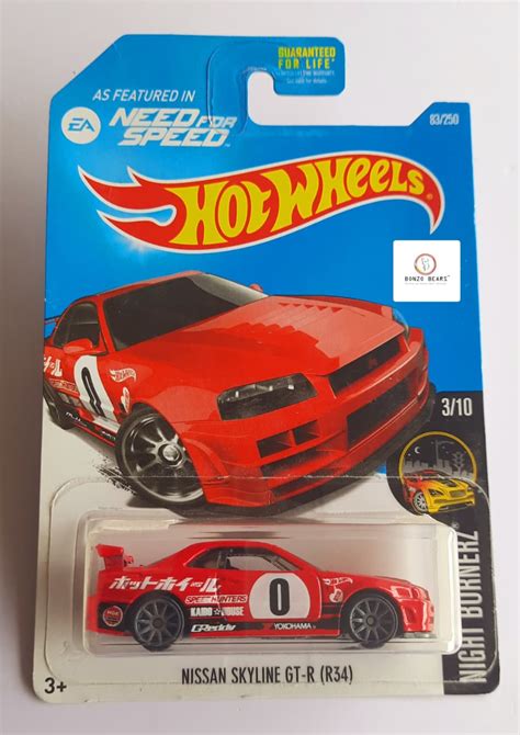 Nissan Skyline GT-R R34 - Hot Wheels | Bonzo Bears PB59