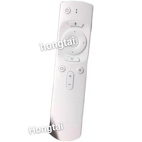Unblock Tech Remote Control 的图像结果