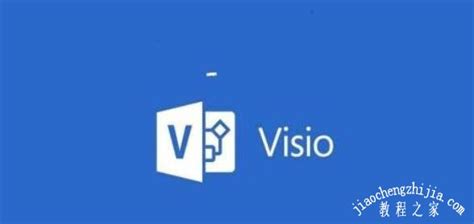 VISIO 2013, diagramas más profesionales y sencillos