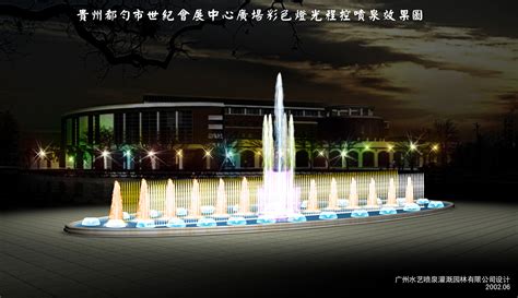 西安喷泉公司广场音乐喷泉工程_六通喷泉公司-专业的大型音乐喷泉水幕电影设计施工安装公司