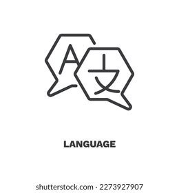 French Language Icon 的图像结果