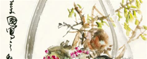 Art of Dr. Yuhua Shouzhi Wang Sold at Top Price in Spring Auction ...