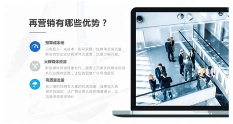 郑州seo线上优化软件「河南群梦网络科技供应」 - 8684网B2B资讯