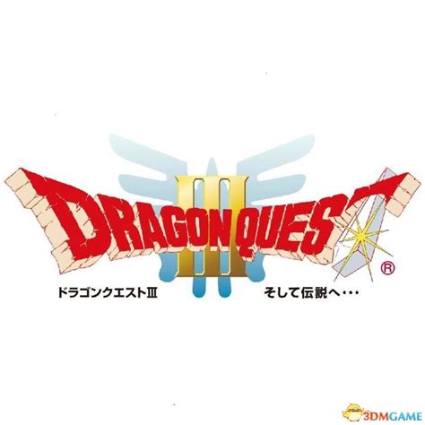 官方壁纸-勇者斗恶龙10 觉醒的五种族 Online(Dragon Quest 10)(DQ10)-FFSKY天幻网专题站(www.ffsky.cn)