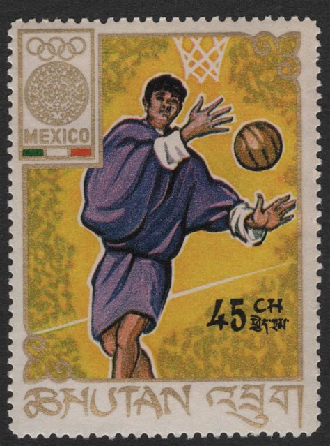 SCG11664 - Bhutan 45 Chh – Mexico Olympic Basketball Commemorative Sta ...