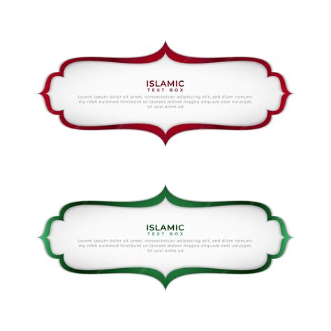 Islamic text box simple gradient | Premium Vector