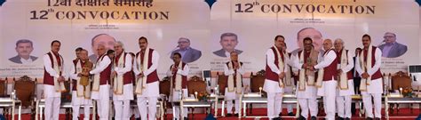 Central University of Haryana | CUH | Home