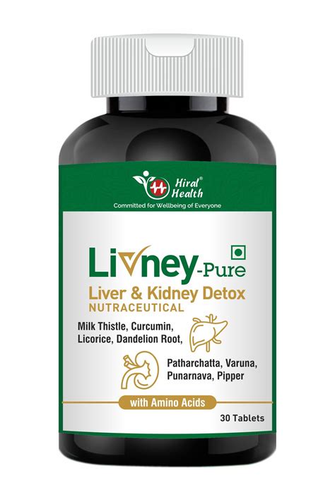 Hiral Health's Livney Pure: Liver & Kidney Supplement – Milk Thistle ...