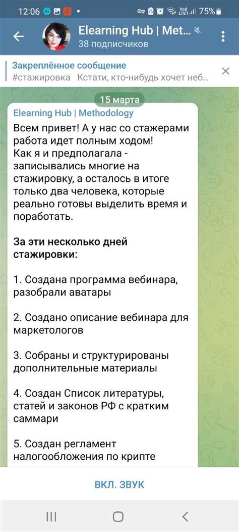 Денис Карташов — Teletype